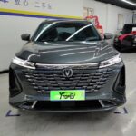 Changan CS75 PLUS 2026 Model Third Generation 1.5T Automatic Premium Version – Factory Price From China | EVOVED